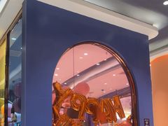 -夏日玛莉西餐厅(金茂览秀城店)