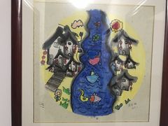 -缤纷鸟美术书法(建大校区)