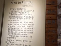 -猫的天空之城概念书店(丽江古城饮玉巷店)