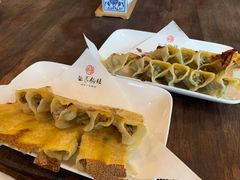 -海荣锅贴馆(五味十字店)