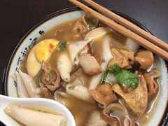 -长远七记