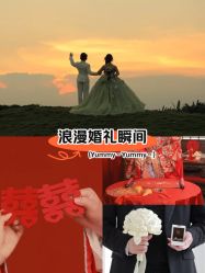 -金夫人婚纱摄影(华南店)