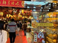 -石岐佬中山菜馆(张溪店)