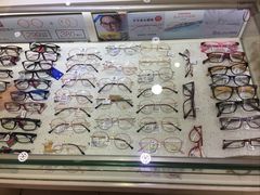 -大光明眼镜(锦华路旗舰店)