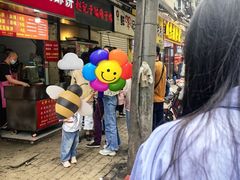 -涂记油酥饼(江汉三路店)
