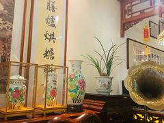 -富华斋饽饽铺·宫廷糕点·伴手礼(护国新天地店)