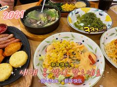 -萨莉亚意式餐厅(中北永旺店)