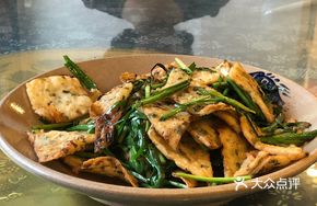 Wheat Cake with Chives