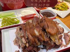-肘子酥·天津捞面(德云社店)
