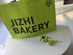 -极致味道动物奶油生日蛋糕(时尚店)