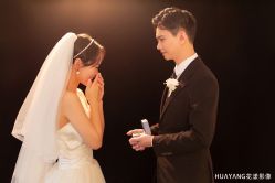 -花漾摄影优选工作室(东莞原创作品店)