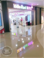 -孩子王(协信星光时代广场店)