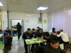 大堂-王三姑牛肉饼