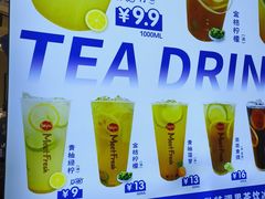 -鲜芋仙(南开大悦城店)