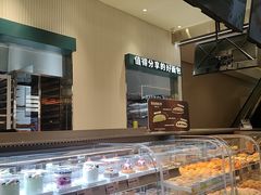 -The open life(万象城店)