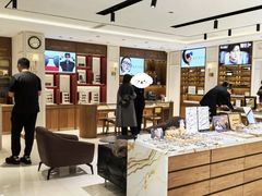 -亨得利眼镜(中山路一店)