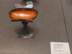 -平顶山博物馆