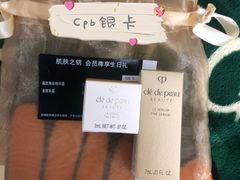 -新世界大丸百货