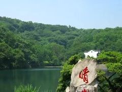 -南京珍珠泉风景区