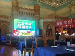 -伊带伊路新疆美食府(呼家楼店)