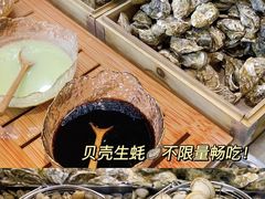 -韩盛·盛江山自助料理(沈辽路万达店)
