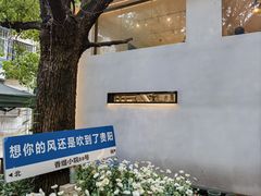 -香缇小院私房菜(盐务街店)