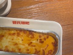 -管氏翅吧(马家堡店)