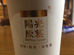 -将军烧鹅海鲜酒楼
