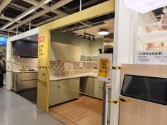 -宜家家居(宝山商场店)