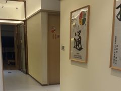 -脊美正骨·推拿·整脊(KKmall京基100店)
