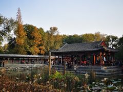 -恭王府博物馆