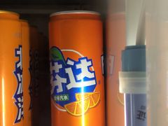 -马路边边串串香(双井直营店)