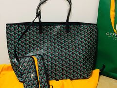 -Goyard 高雅德(国贸商城店)