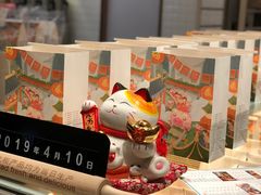 -爸爸糖吐司面包(大连高新锦辉商场店)