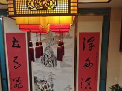 -那家老院子东北菜·饺子·小鸡炖蘑菇(艳华街店)