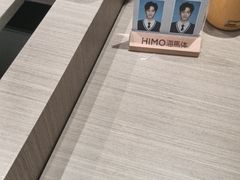 -海马体照相馆(海口日月广场店)