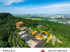 -方山风景区定林寺