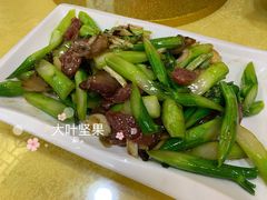 腊肉炒芥兰-阿四台山黄鳝饭(东门店)