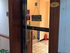 -Together·泰式按摩精油SPA(虹桥店)