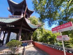 -白帝城·瞿塘峡景区