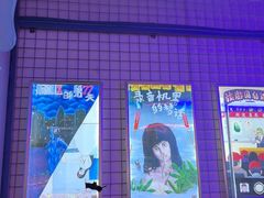 -移动谜城·大笨象密室逃脱(五棵松店)