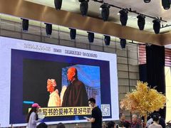 -北京喜剧院