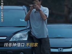 -万达影城(番禺万达广场店)