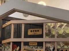-碧水豪园·足浴·SPA·汗蒸·那须汤泉(中山东路店)