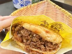 -穆得·老周家牛肉烧饼(普利街店)