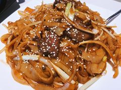 干炒牛肉河粉-衡山汇·高级粤菜(霄云路店)