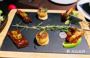 Selected Hot Seafood Platter