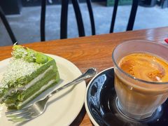 -black rainbow coffee