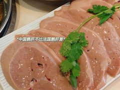 -围炉夜话·潮汕卤水火锅(榕江店)