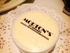 -MORTON'S 莫尔顿牛排坊(北京丽晶酒店)